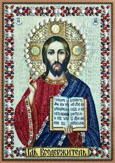 30X40cm Jesus 5D Diamond Painting( Special beads)