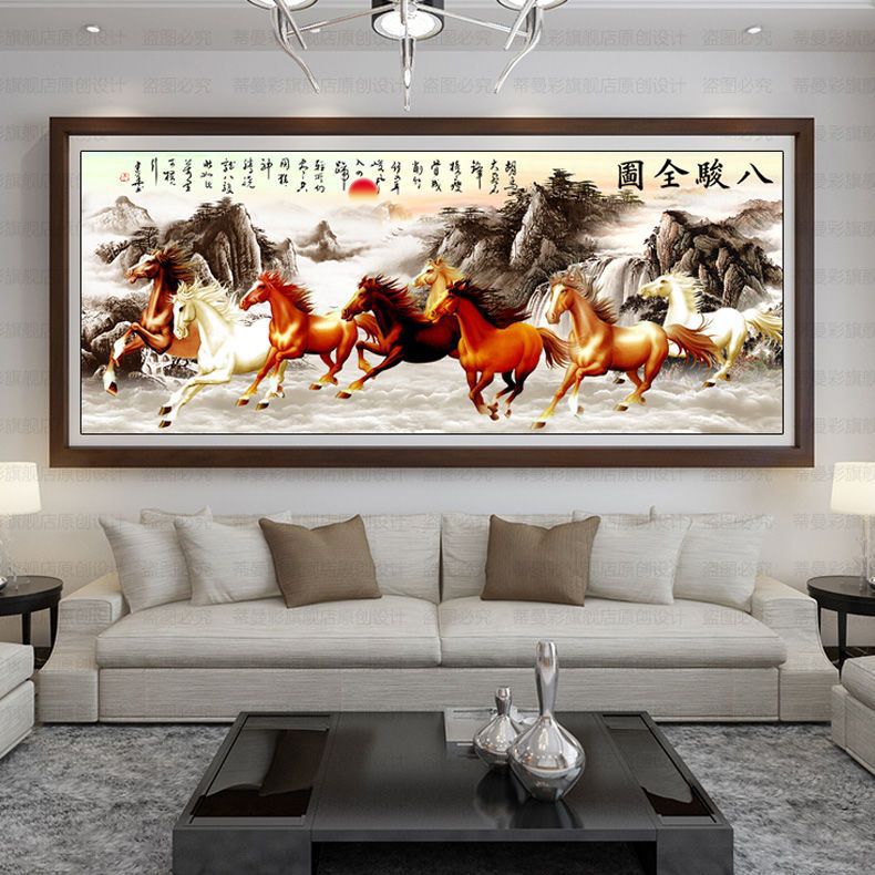 150X60CM-8 horse to success -DIY 5D full AB Bead Diamond Painting NO FRAME A7670