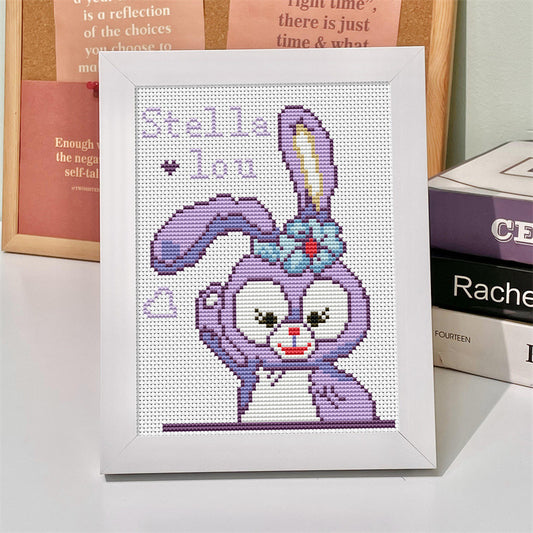 25x20cm StellaLou Cross Stitch DIY Embroidery Kits With Frame Art Needlework