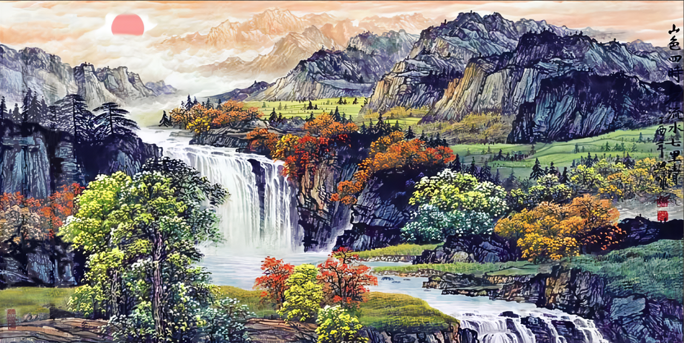 120X60CM - Scenery DIY 5D Full Diamond Painting NO Frame