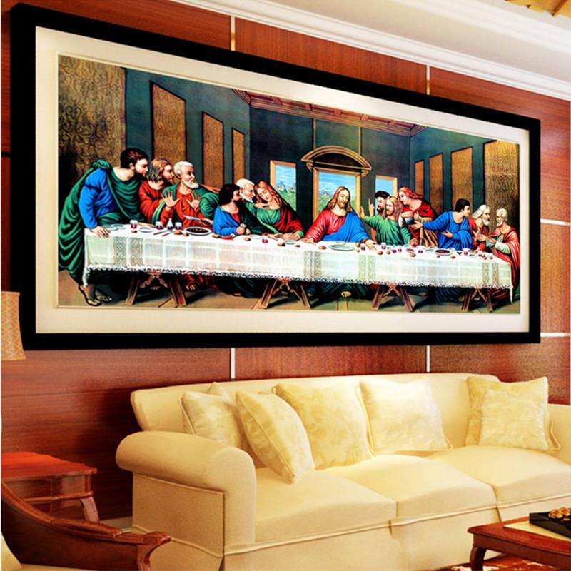 120x50CM The Last Supper 5D Full Diamond Painting DIY Pictures