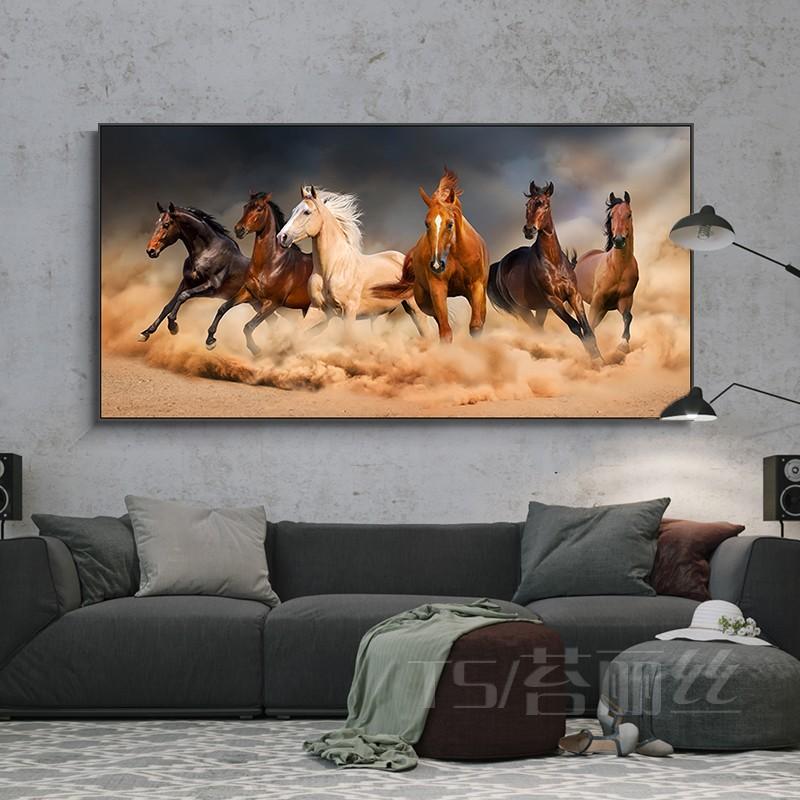 120x50CM-Horses- DIY 5D full Diamond Painting M4167