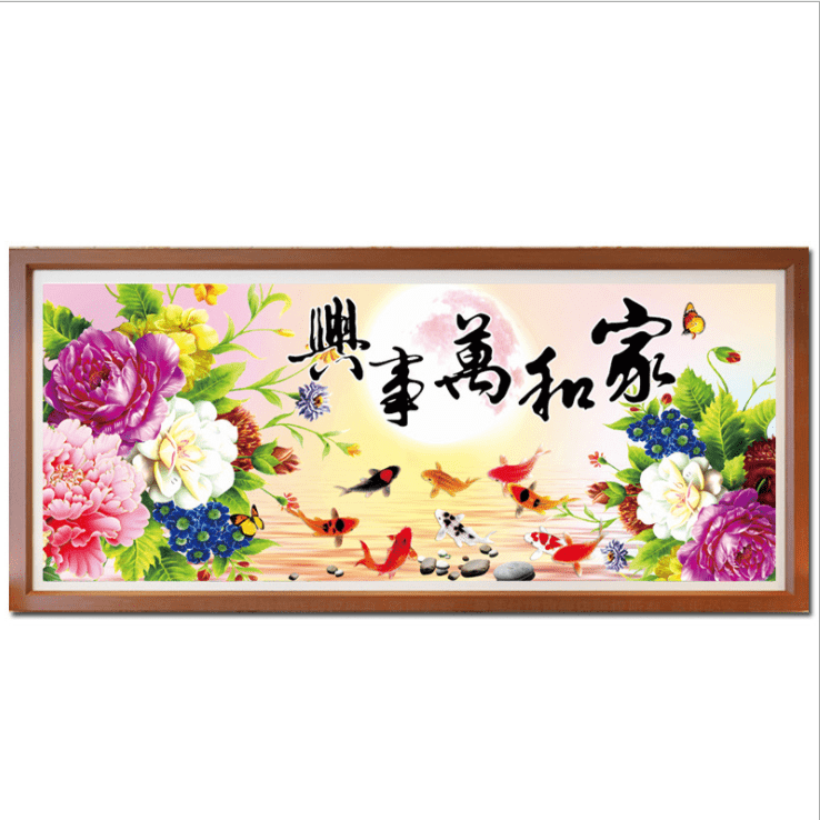 149x66cm Peony and Nine Fish Cross Stitch Kits 11CT Stamped Full Range of Embroidery Starter Kit for Beginners Pre-Printed Pattern