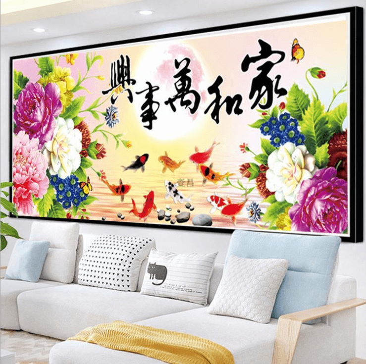 149x66cm Peony and Nine Fish Cross Stitch Kits 11CT Stamped Full Range of Embroidery Starter Kit for Beginners Pre-Printed Pattern