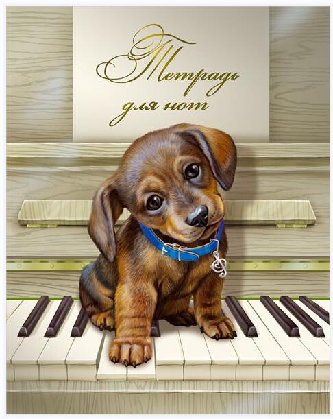 30X40CM DOG  5D Full Diamond Painting DIY Pictures SM007