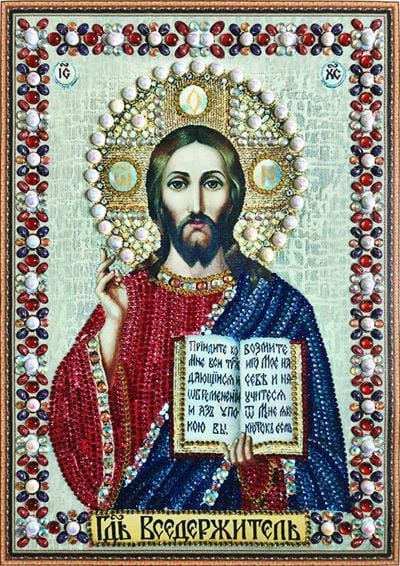 30X40cm Jesus 5D Diamond Painting（ Special beads)