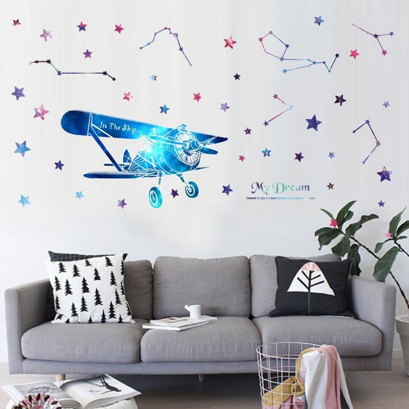 My Dream Wall Sticker Star Plane Bedroom Wall Decoration PVC Graffiti Sticker