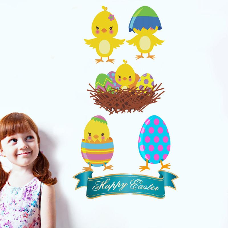 Happy Easter Egg Chicken Wall Sticker Living Room Bedroom Jh1037