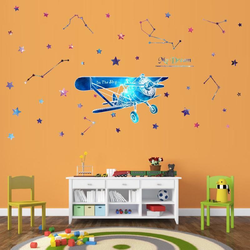 My Dream Wall Sticker Star Plane Bedroom Wall Decoration PVC Graffiti Sticker