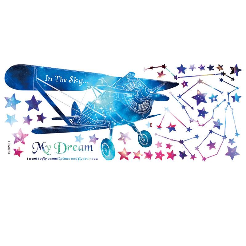 My Dream Wall Sticker Star Plane Bedroom Wall Decoration PVC Graffiti Sticker