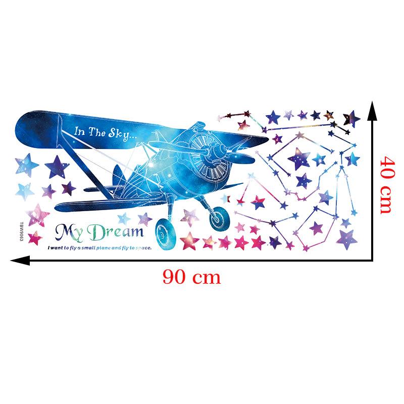 My Dream Wall Sticker Star Plane Bedroom Wall Decoration PVC Graffiti Sticker